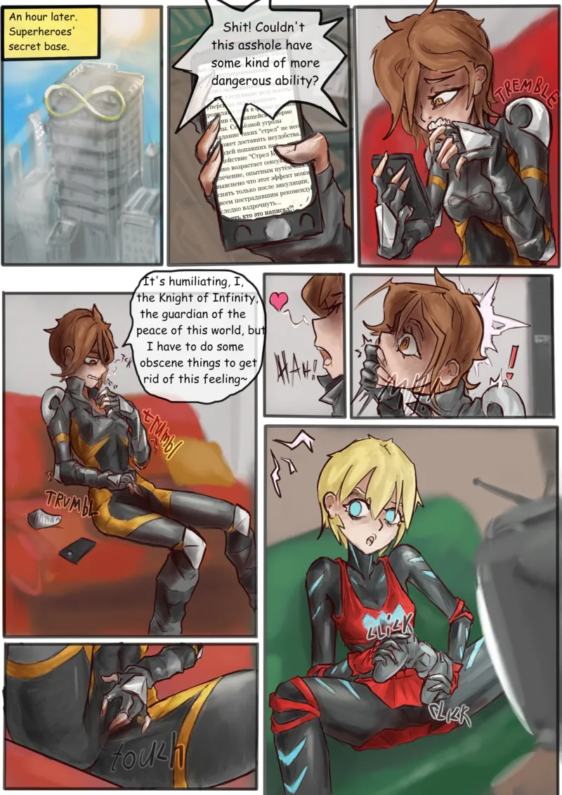 Super Knight 8