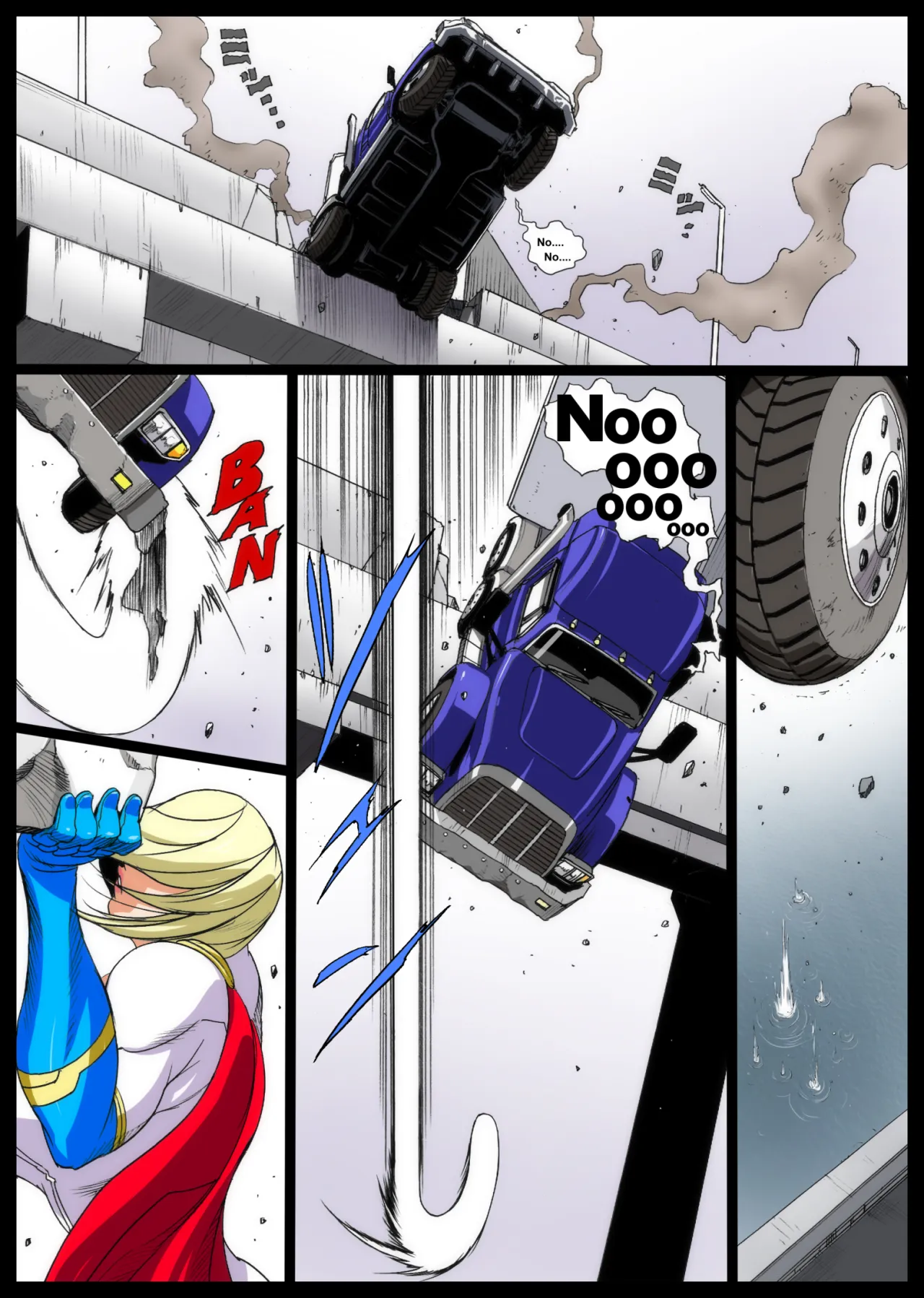Super x Power - Ongoing 3