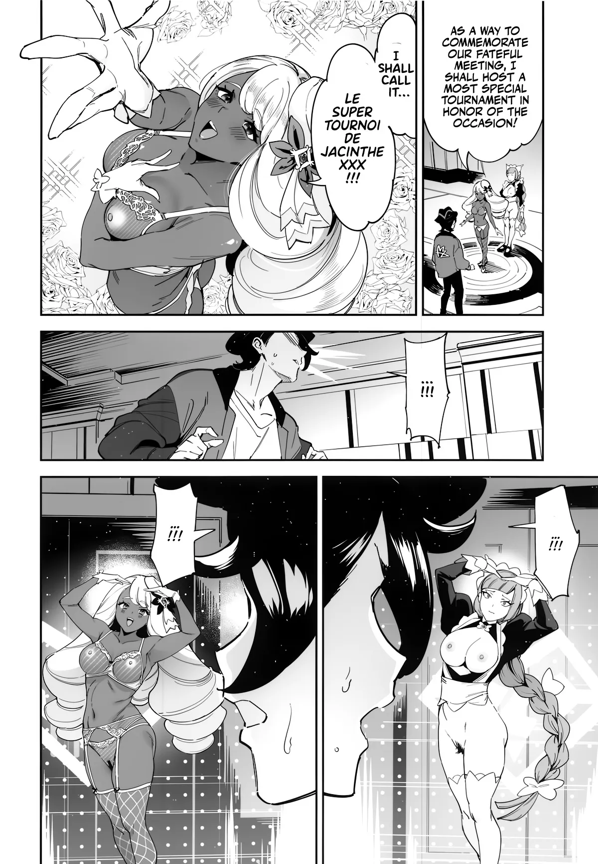 Super Yukari Tournament nante Nakatta 11