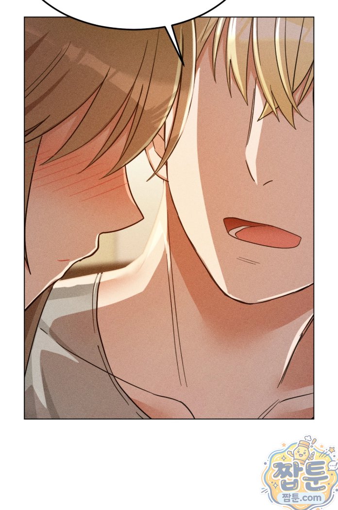Suspicious Tutoring Raw 18
