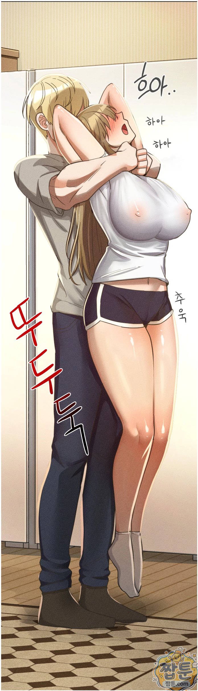 Suspicious Tutoring Raw 29
