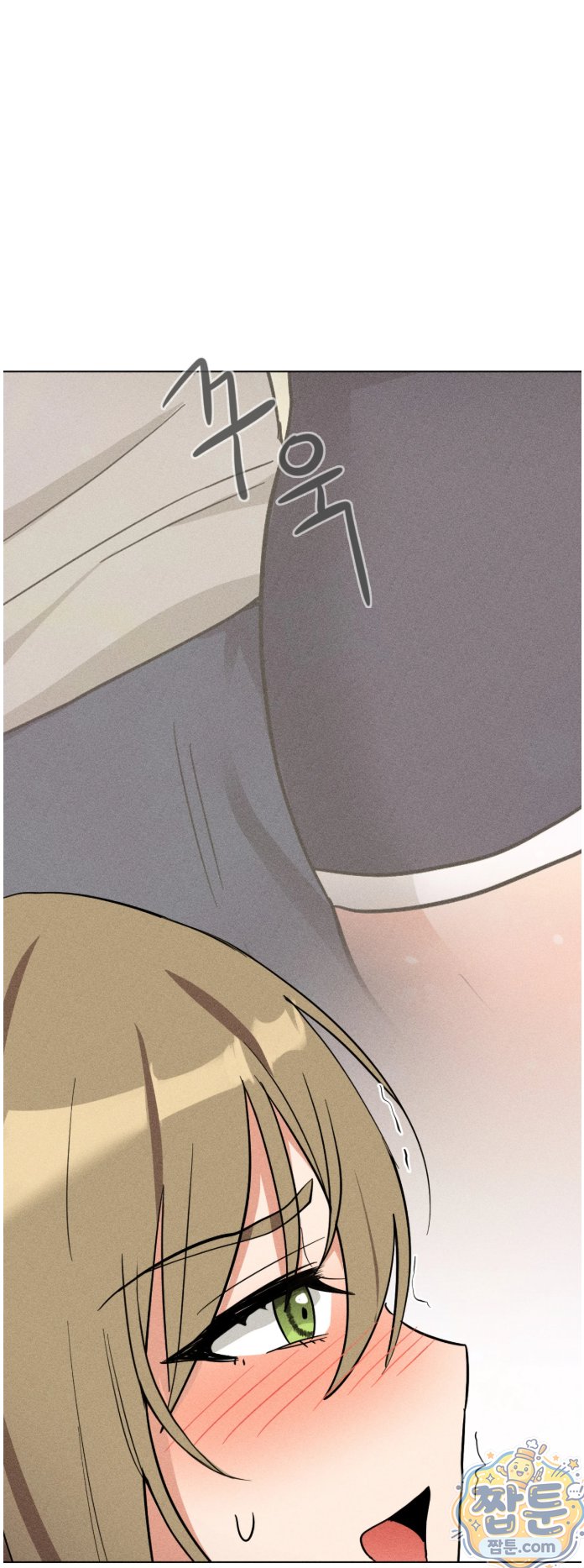 Suspicious Tutoring Raw 37