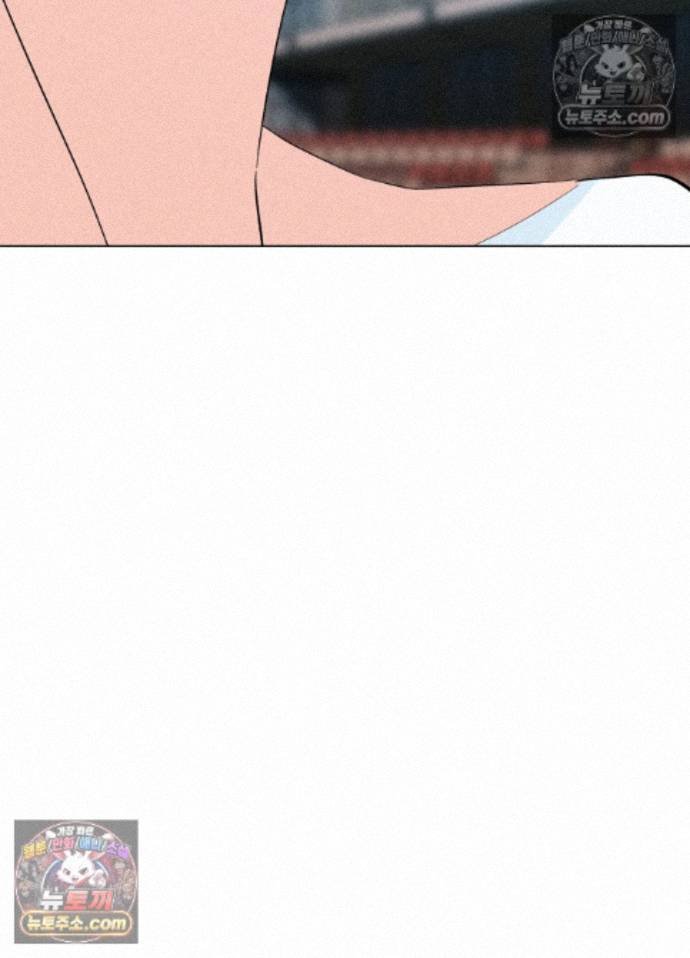 Suspicious Tutoring Raw 104