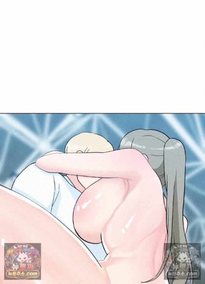 Suspicious Tutoring Raw 105