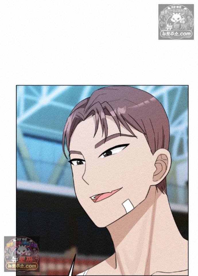 Suspicious Tutoring Raw 110
