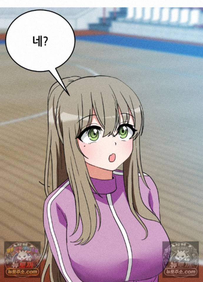Suspicious Tutoring Raw 14