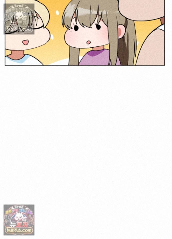 Suspicious Tutoring Raw 17