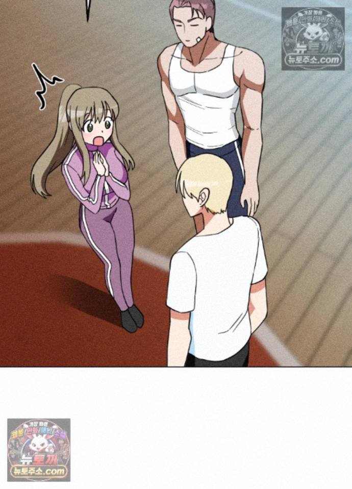 Suspicious Tutoring Raw 21