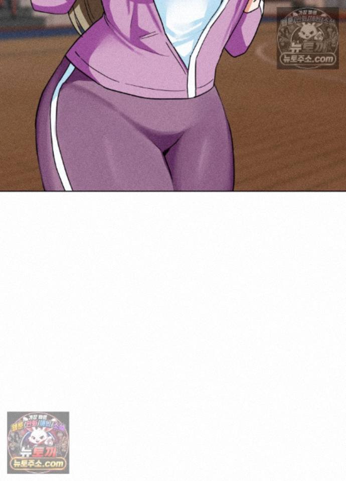 Suspicious Tutoring Raw 26