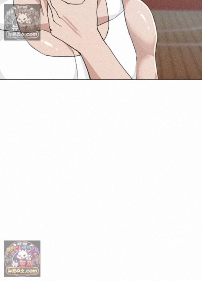 Suspicious Tutoring Raw 29