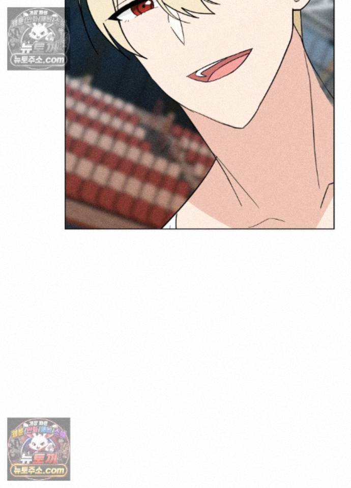 Suspicious Tutoring Raw 34