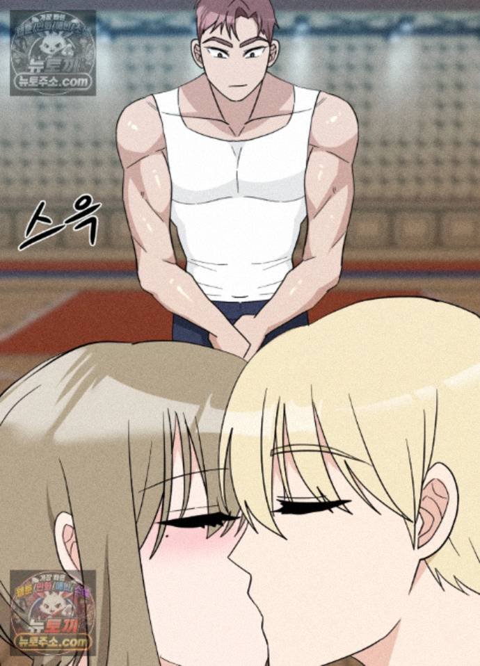 Suspicious Tutoring Raw 40