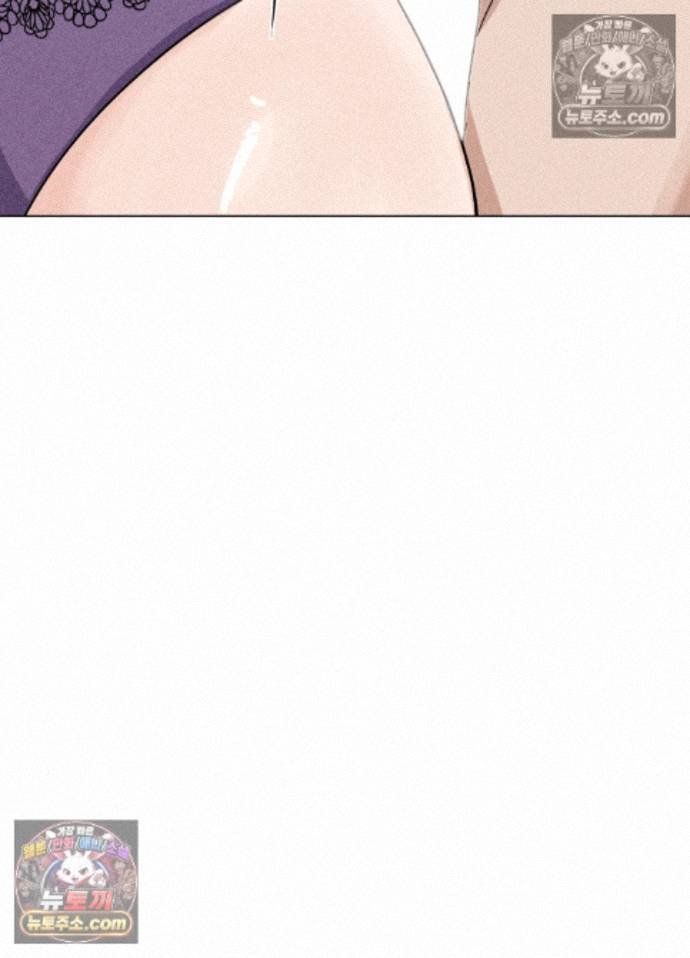 Suspicious Tutoring Raw 43
