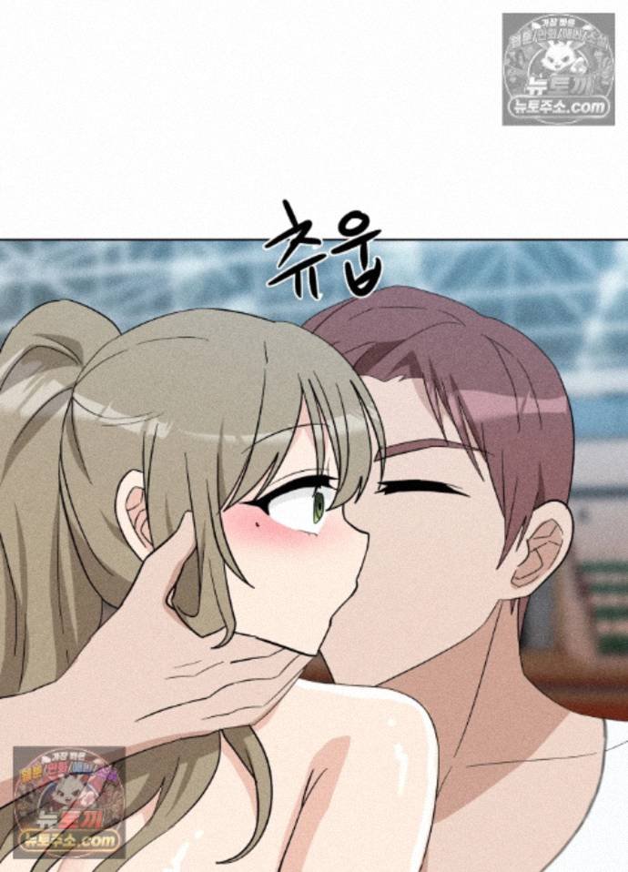Suspicious Tutoring Raw 95