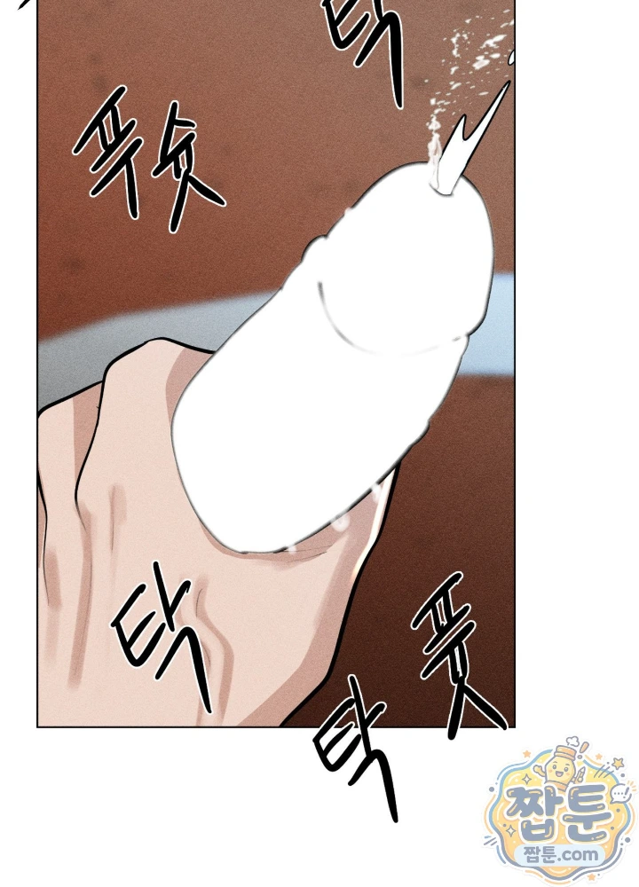 Suspicious Tutoring Raw 104