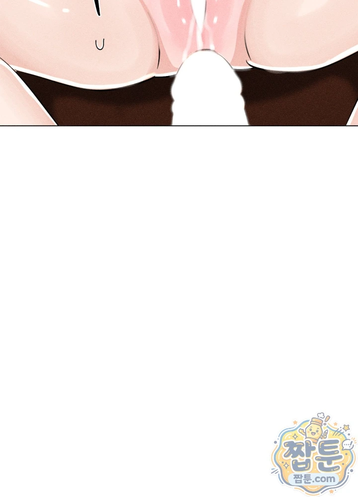 Suspicious Tutoring Raw 107