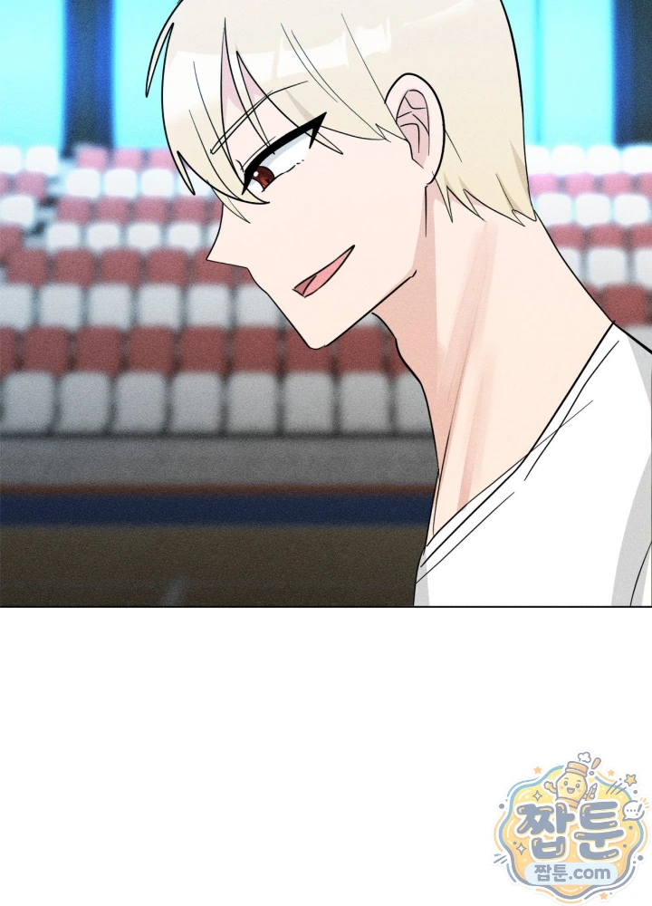 Suspicious Tutoring Raw 120