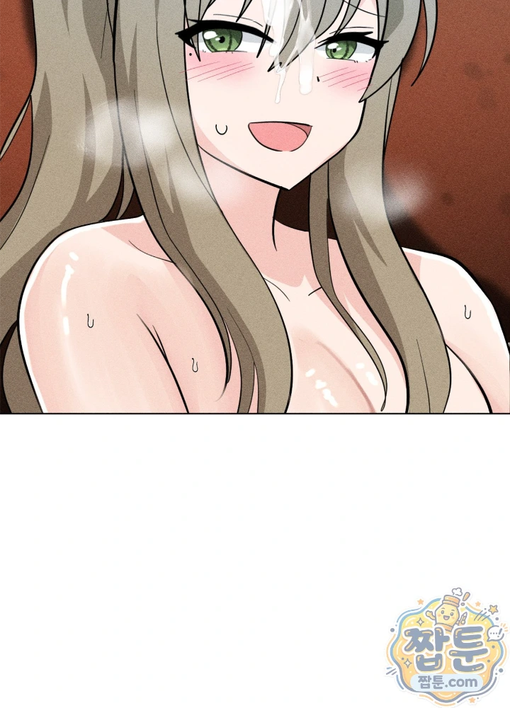 Suspicious Tutoring Raw 122