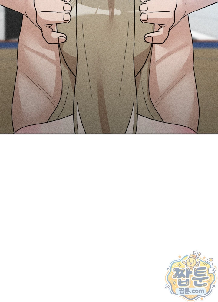 Suspicious Tutoring Raw 16