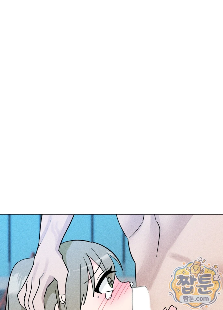 Suspicious Tutoring Raw 17