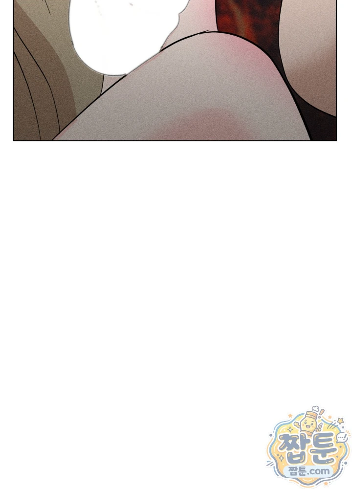 Suspicious Tutoring Raw 21