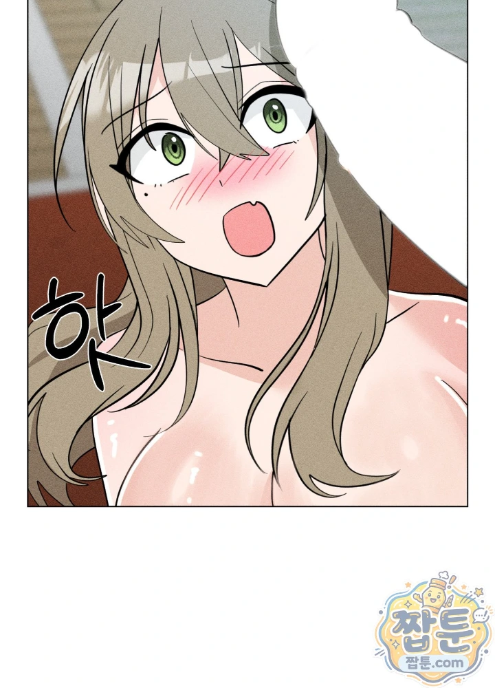 Suspicious Tutoring Raw 4