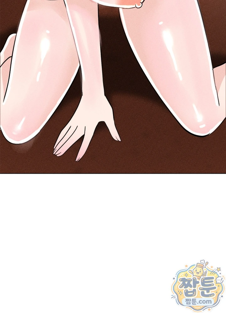 Suspicious Tutoring Raw 36
