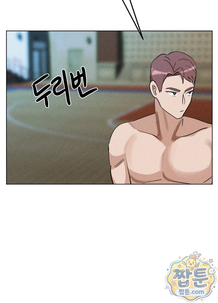 Suspicious Tutoring Raw 38