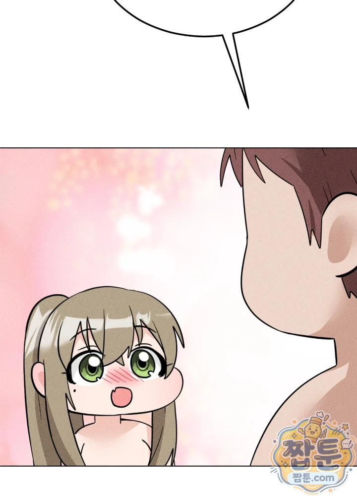 Suspicious Tutoring Raw 41