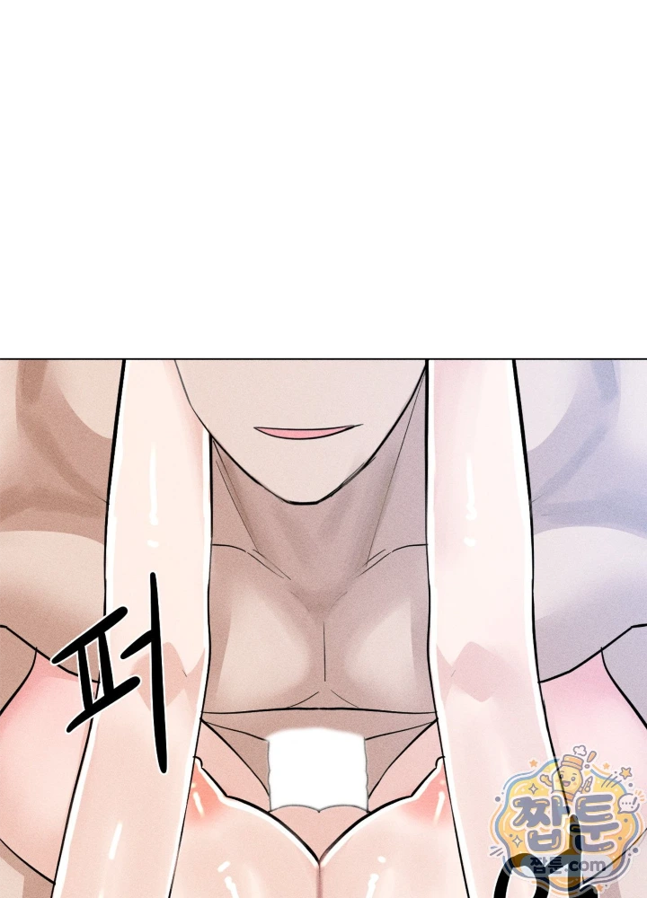 Suspicious Tutoring Raw 57