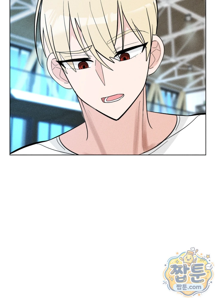 Suspicious Tutoring Raw 82