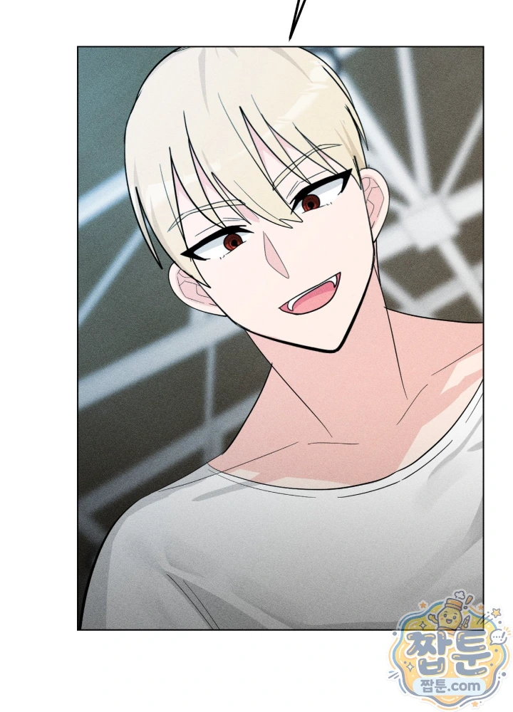 Suspicious Tutoring Raw 88
