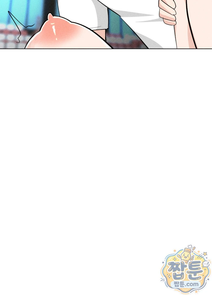 Suspicious Tutoring Raw 98
