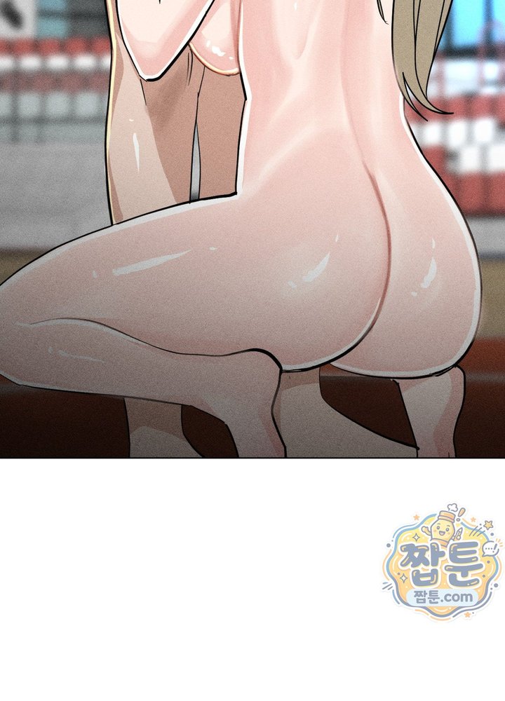 Suspicious Tutoring Raw 2