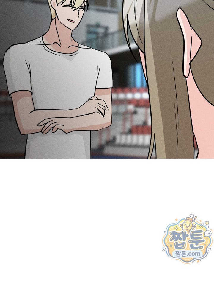 Suspicious Tutoring Raw 102