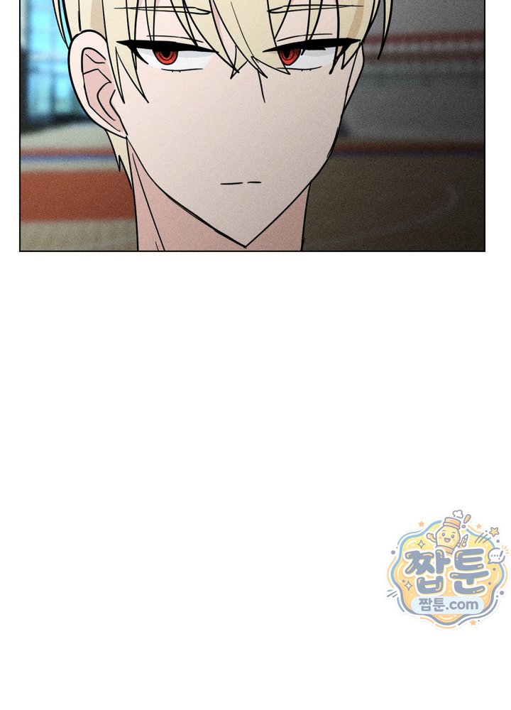 Suspicious Tutoring Raw 104