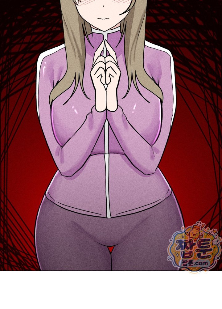 Suspicious Tutoring Raw 106