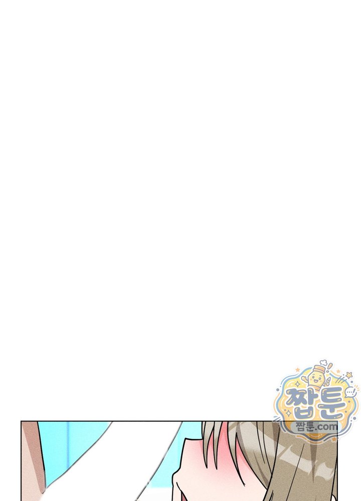 Suspicious Tutoring Raw 14