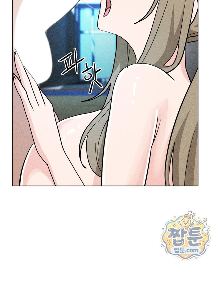 Suspicious Tutoring Raw 15