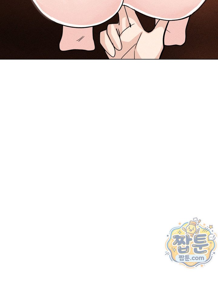 Suspicious Tutoring Raw 18