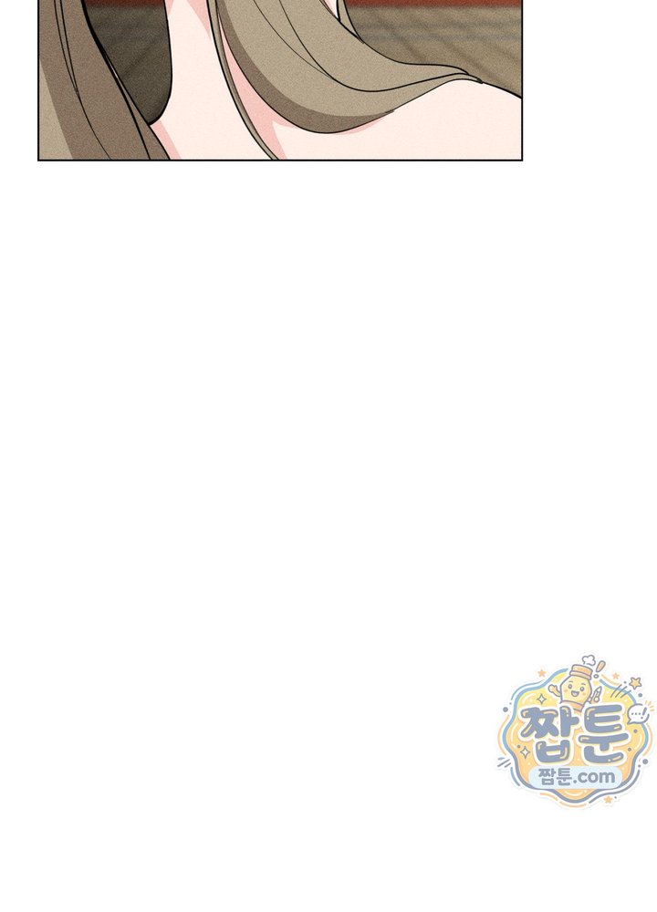 Suspicious Tutoring Raw 22