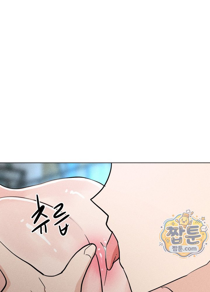 Suspicious Tutoring Raw 27