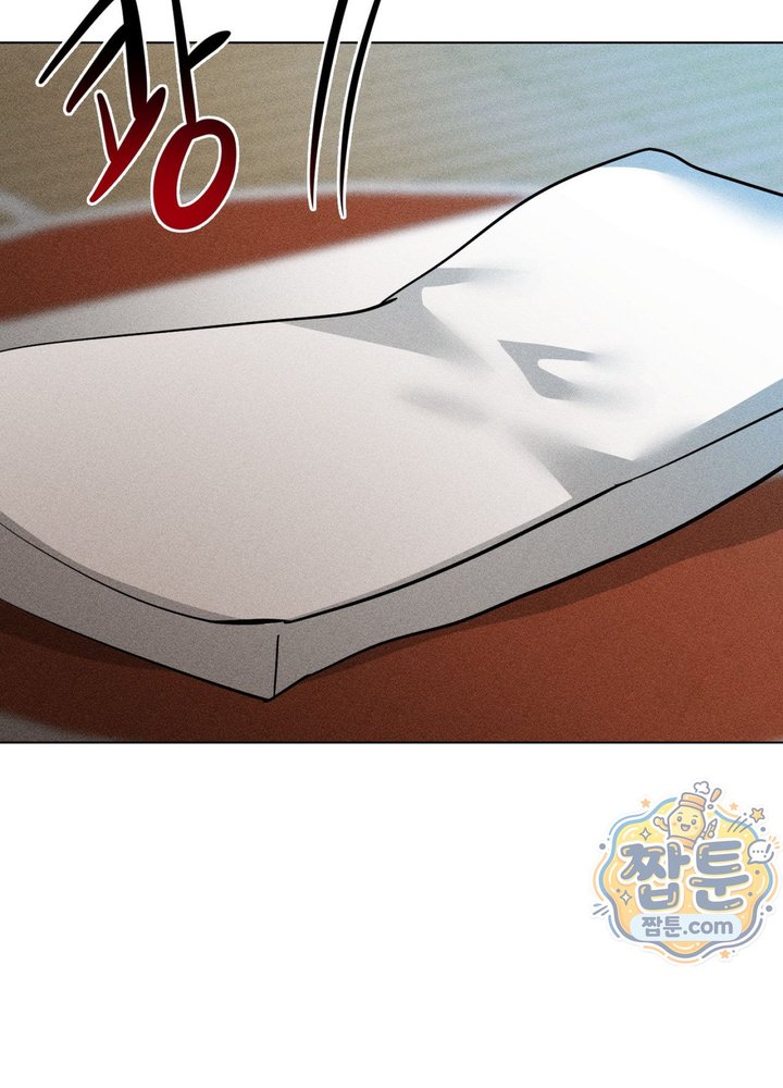 Suspicious Tutoring Raw 34