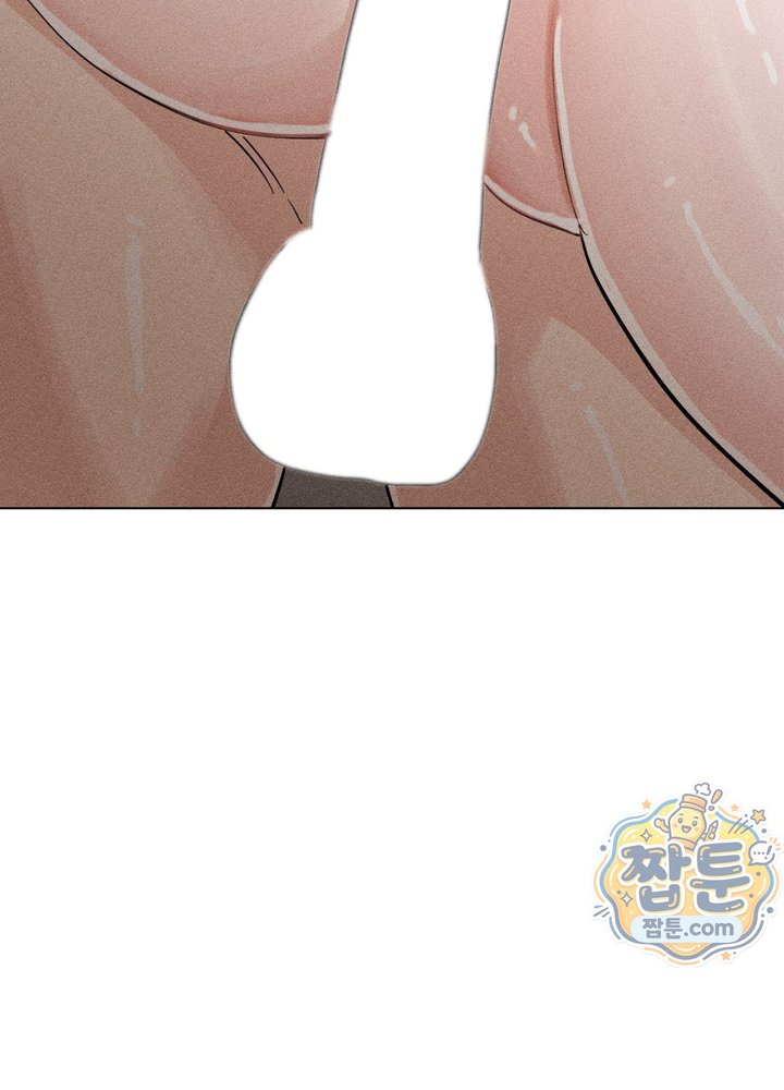 Suspicious Tutoring Raw 37