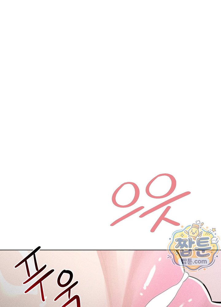 Suspicious Tutoring Raw 38
