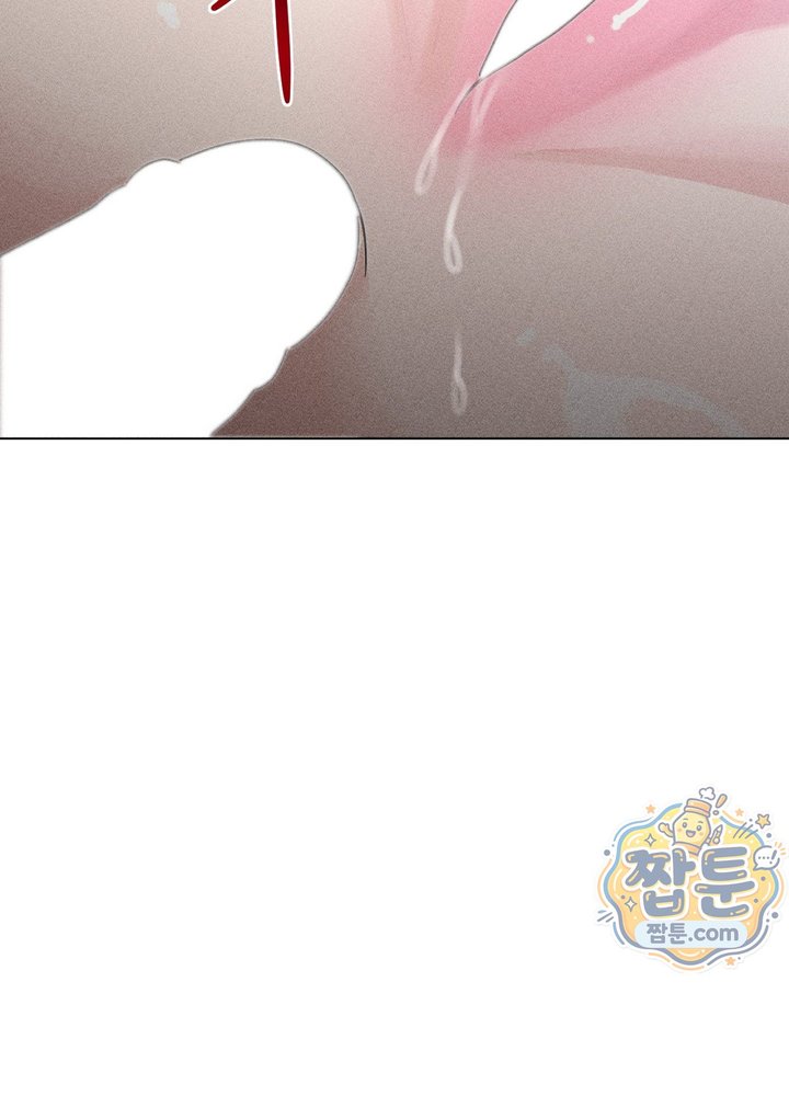 Suspicious Tutoring Raw 39