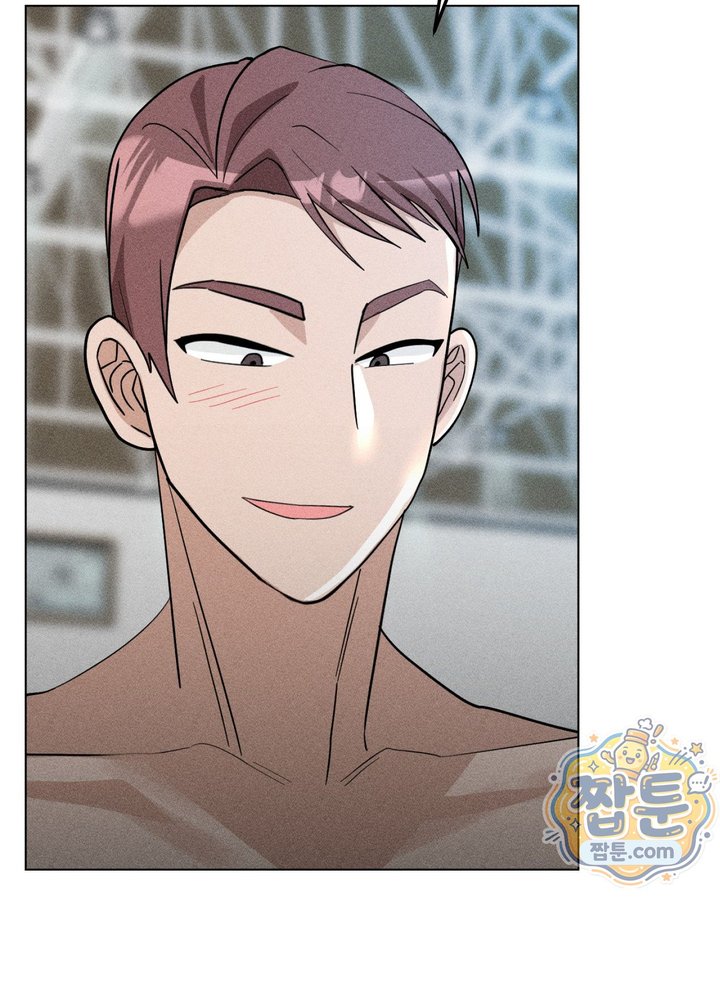 Suspicious Tutoring Raw 5