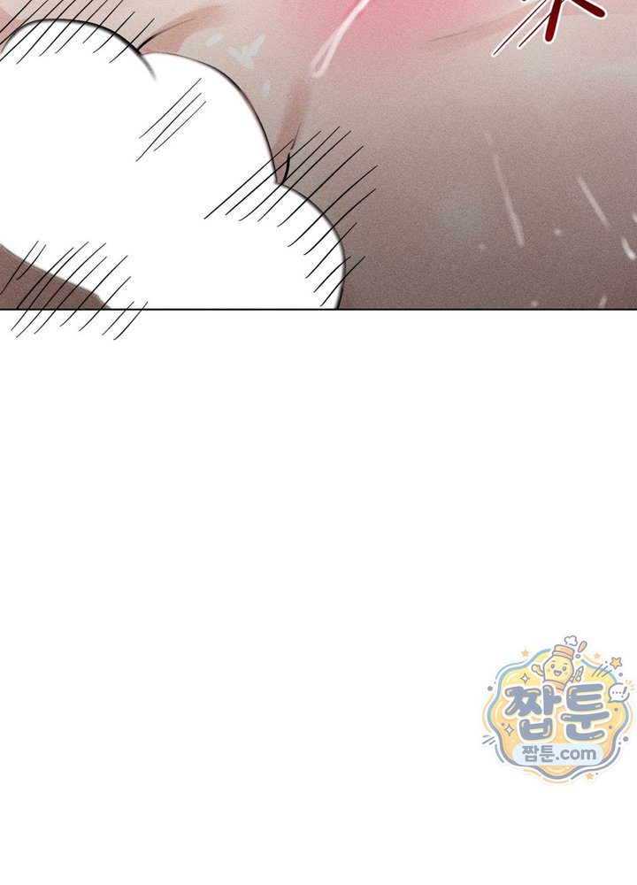 Suspicious Tutoring Raw 41