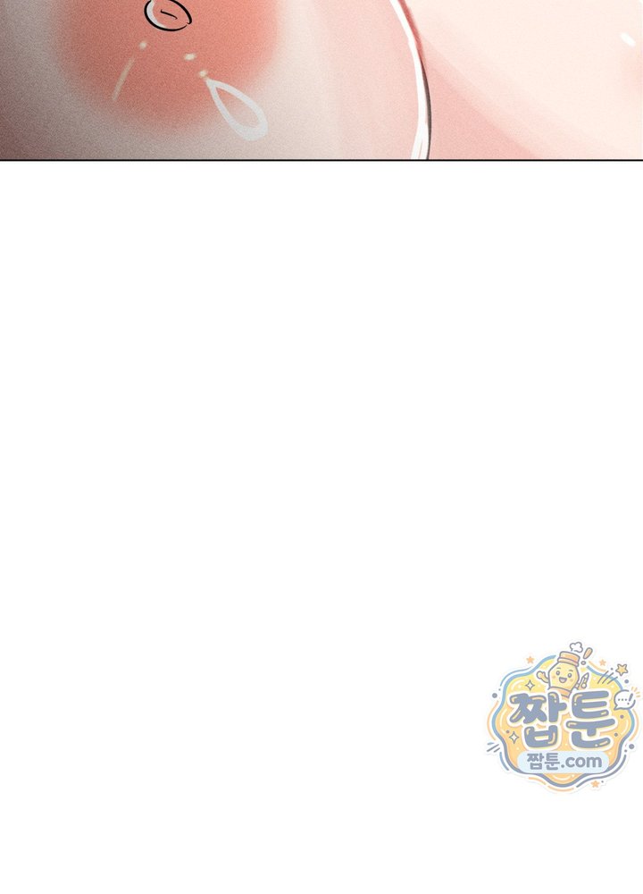 Suspicious Tutoring Raw 55