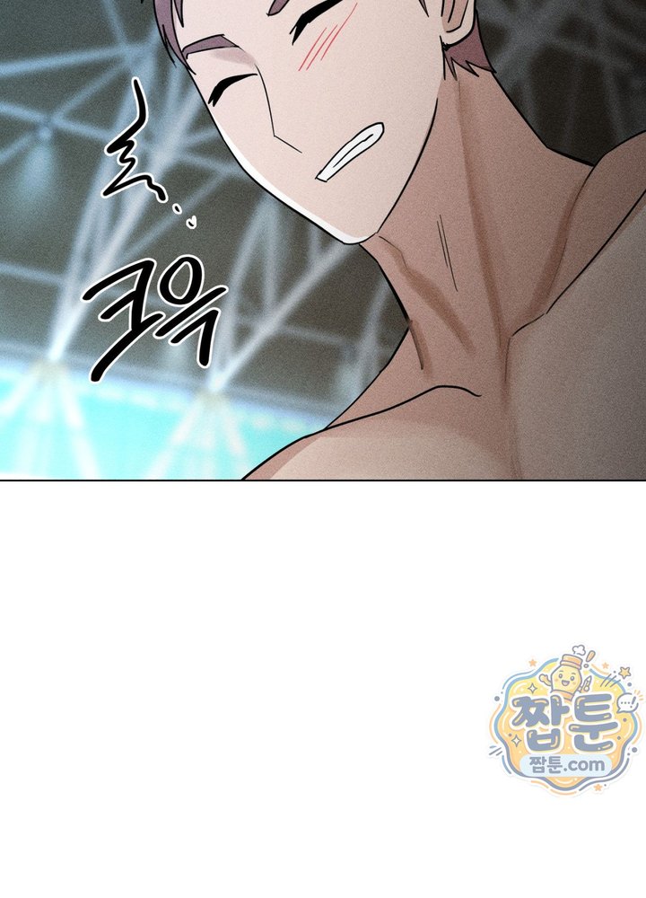 Suspicious Tutoring Raw 84